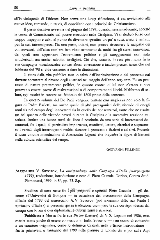 immagine non disponibile