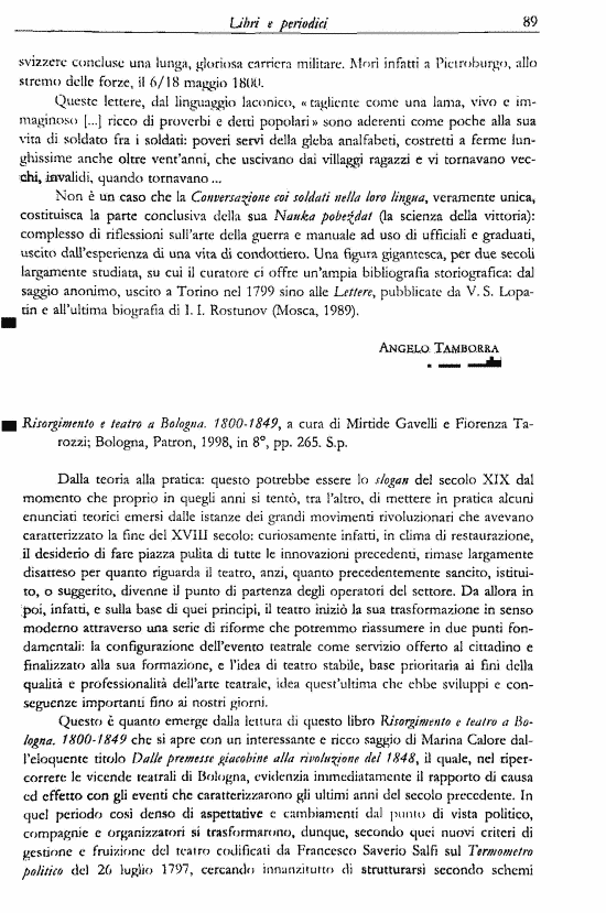 immagine non disponibile