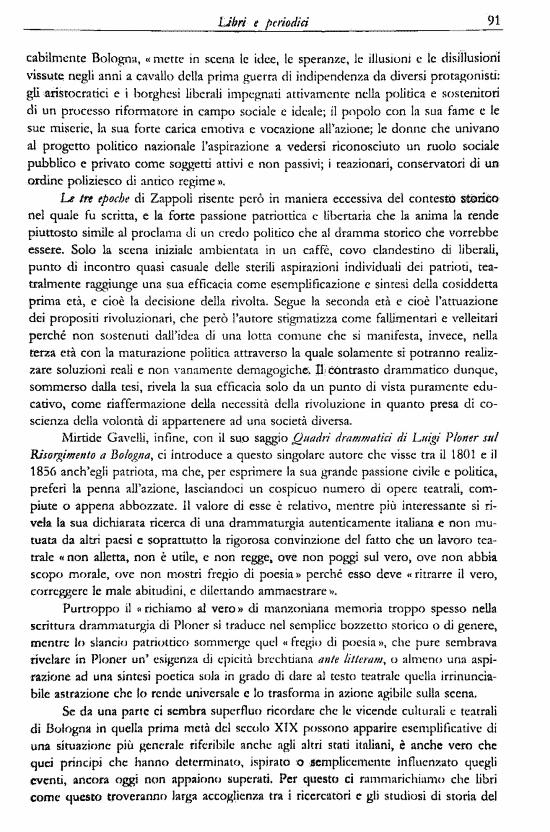 immagine non disponibile