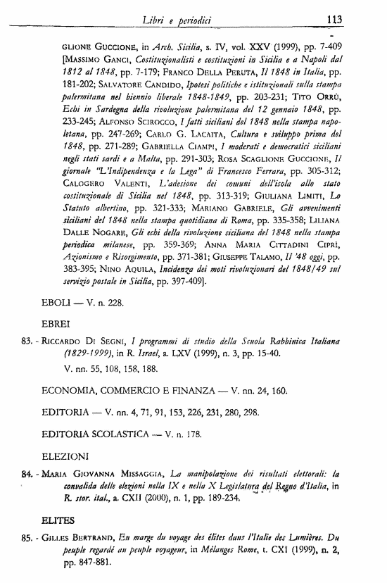 immagine non disponibile