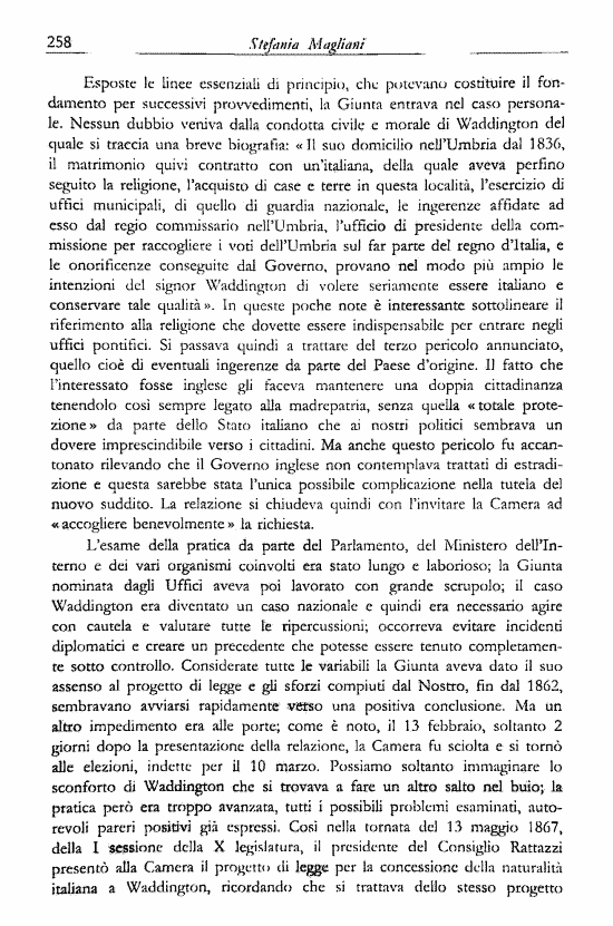 immagine non disponibile