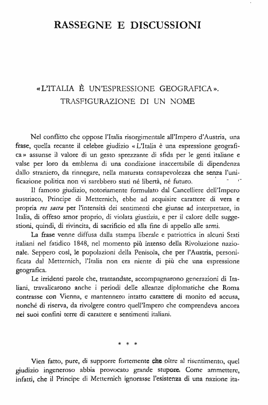 immagine non disponibile