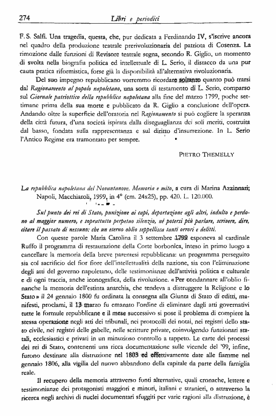 immagine non disponibile