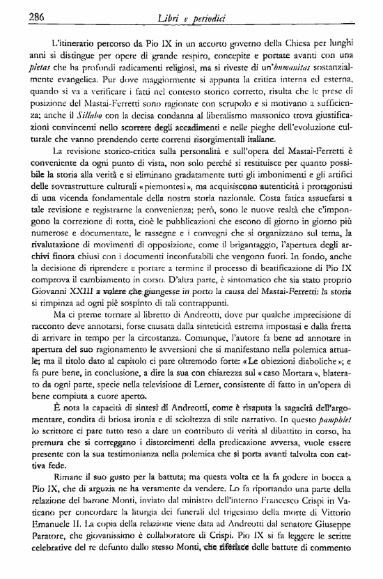 immagine non disponibile