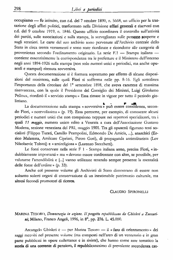 immagine non disponibile