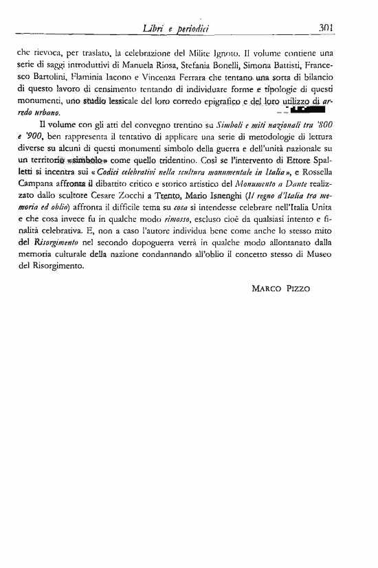 immagine non disponibile