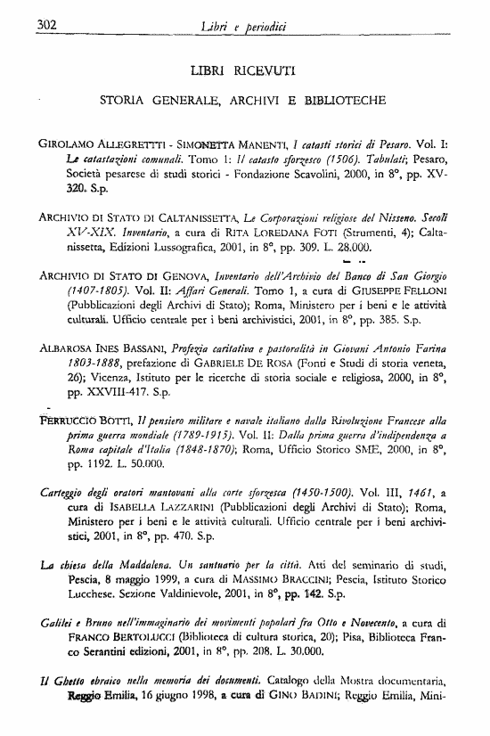 immagine non disponibile