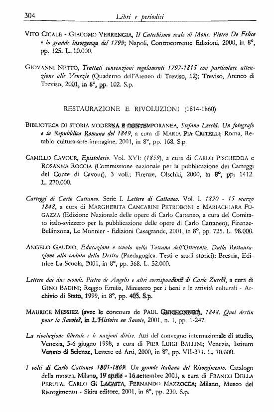 immagine non disponibile