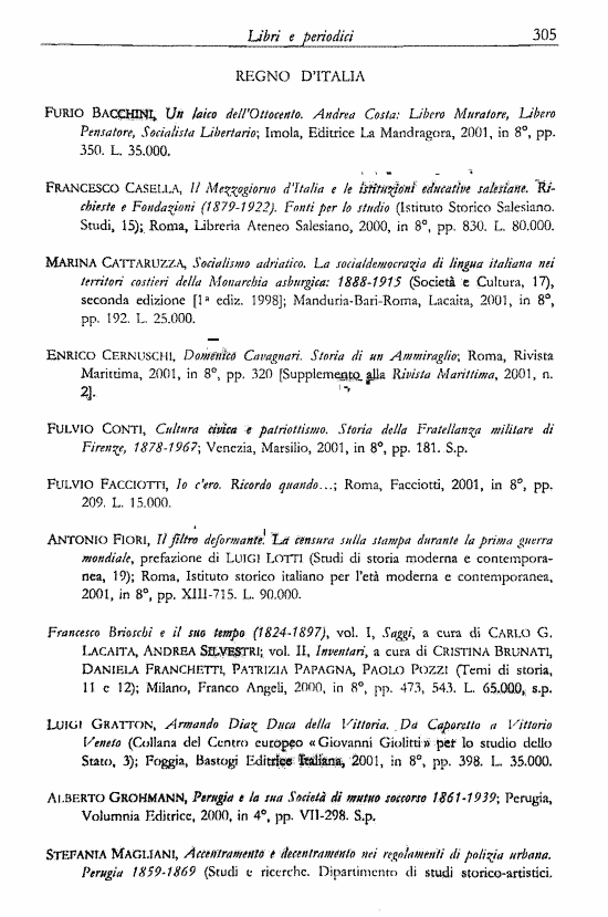 immagine non disponibile