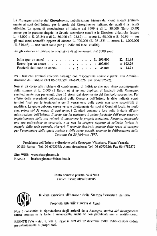 immagine non disponibile