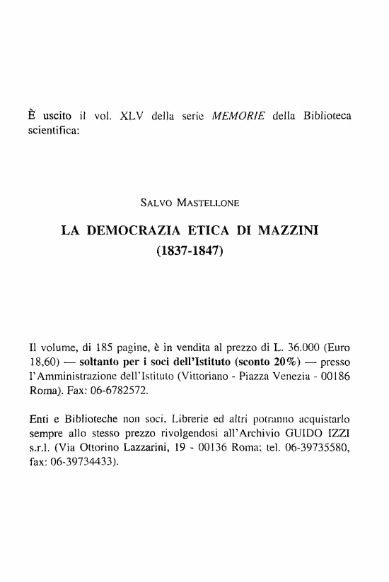 immagine non disponibile