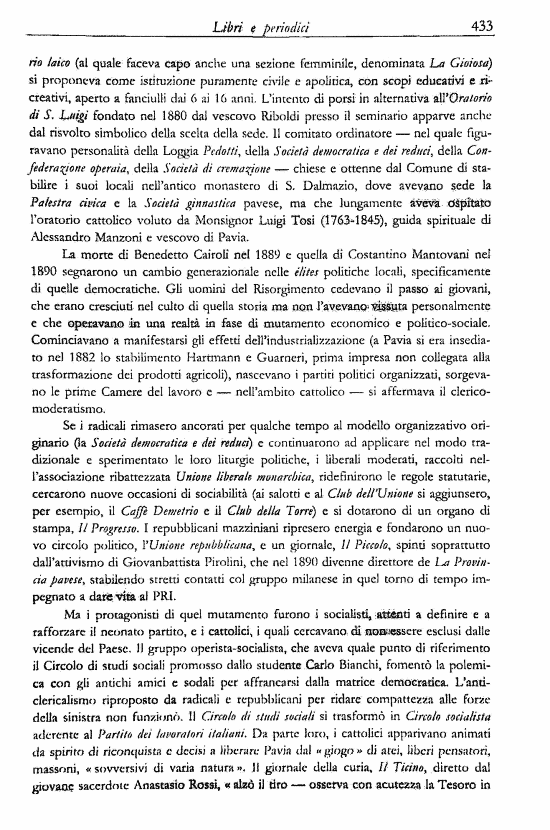 immagine non disponibile