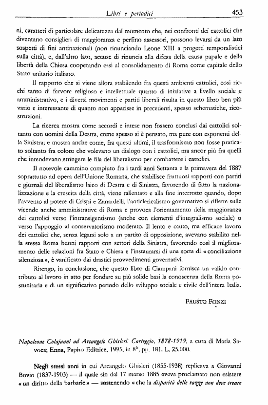 immagine non disponibile