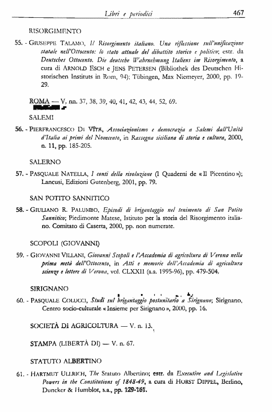 immagine non disponibile