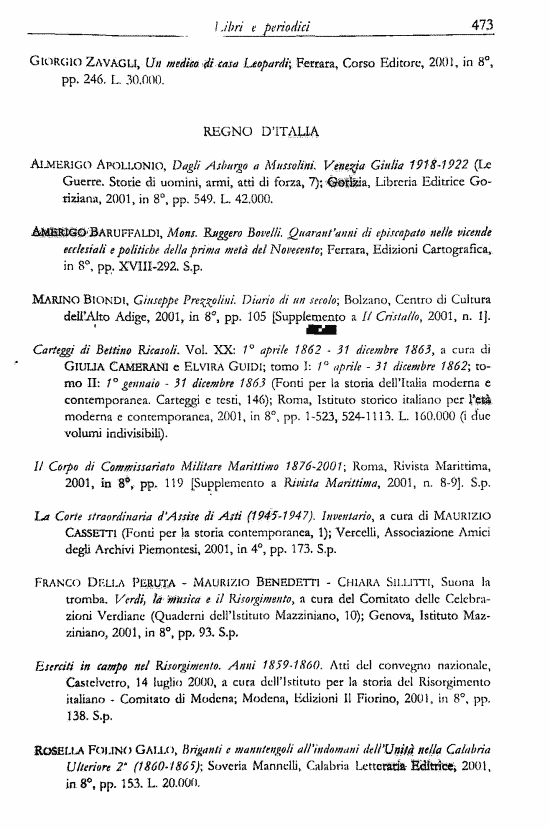 immagine non disponibile