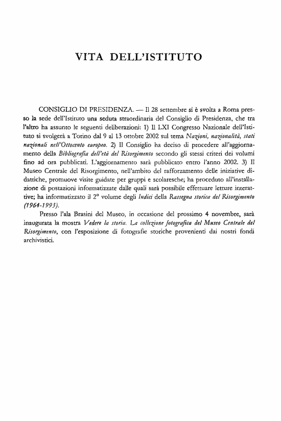 immagine non disponibile