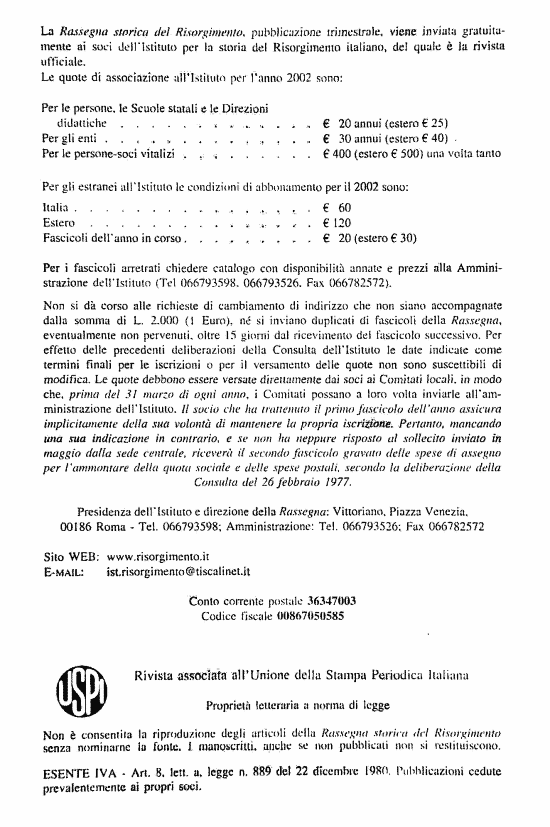 immagine non disponibile