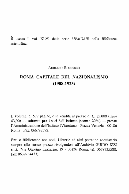 immagine non disponibile