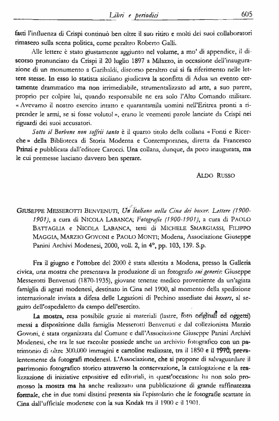 immagine non disponibile