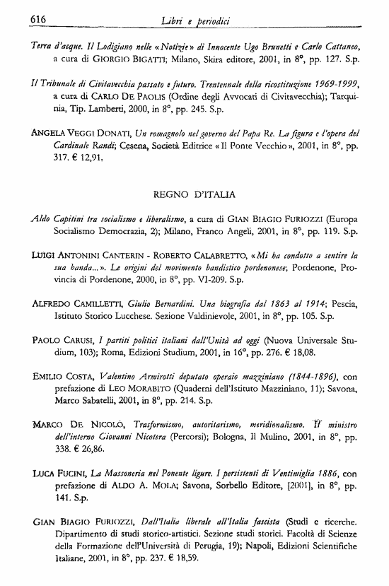 immagine non disponibile