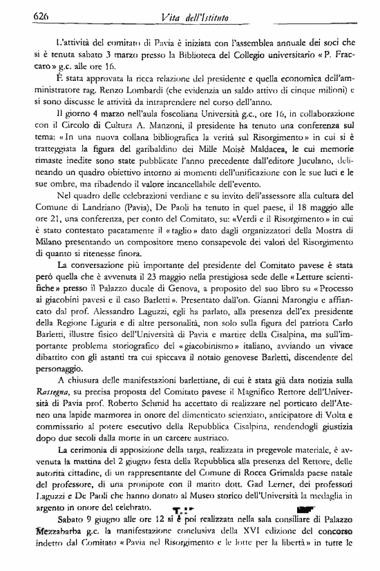 immagine non disponibile