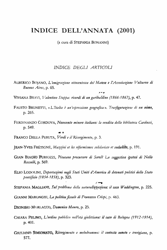 immagine non disponibile