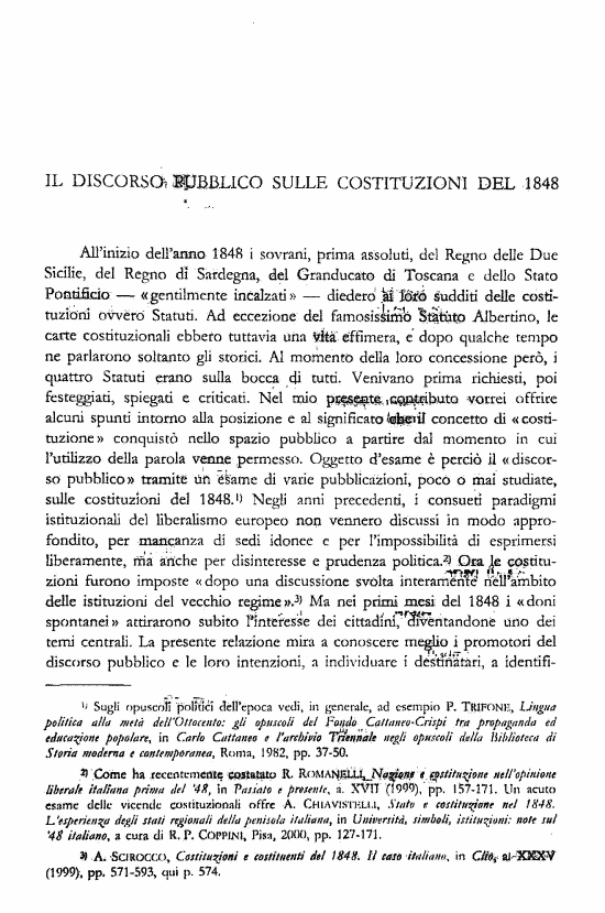 immagine non disponibile