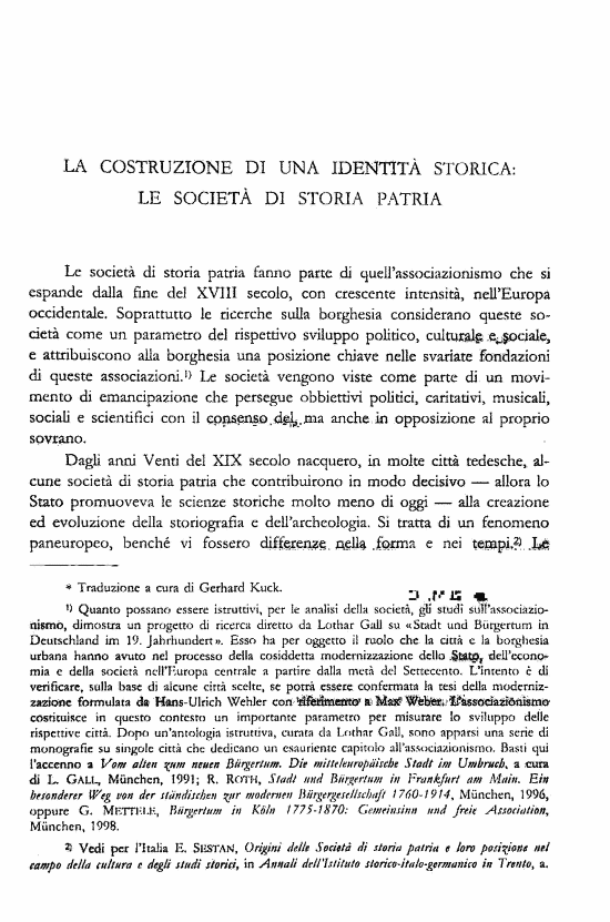 immagine non disponibile