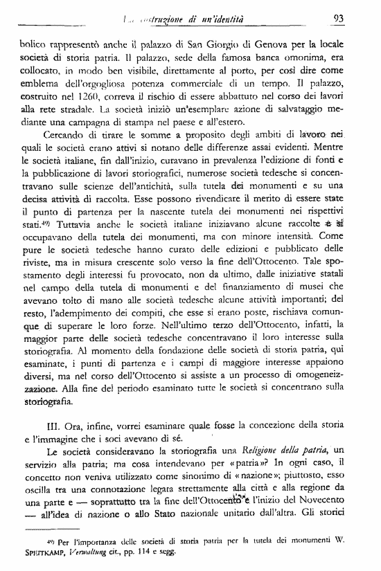 immagine non disponibile