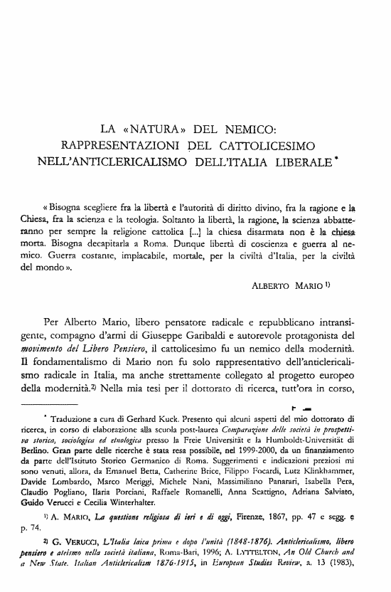 immagine non disponibile