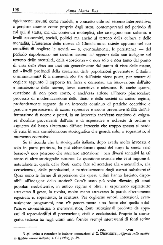 immagine non disponibile