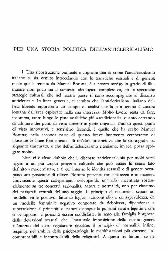 immagine non disponibile