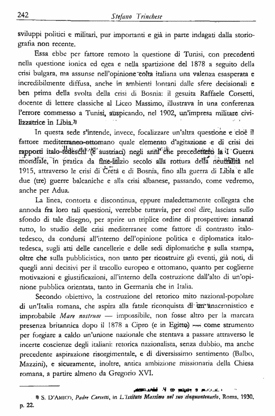 immagine non disponibile