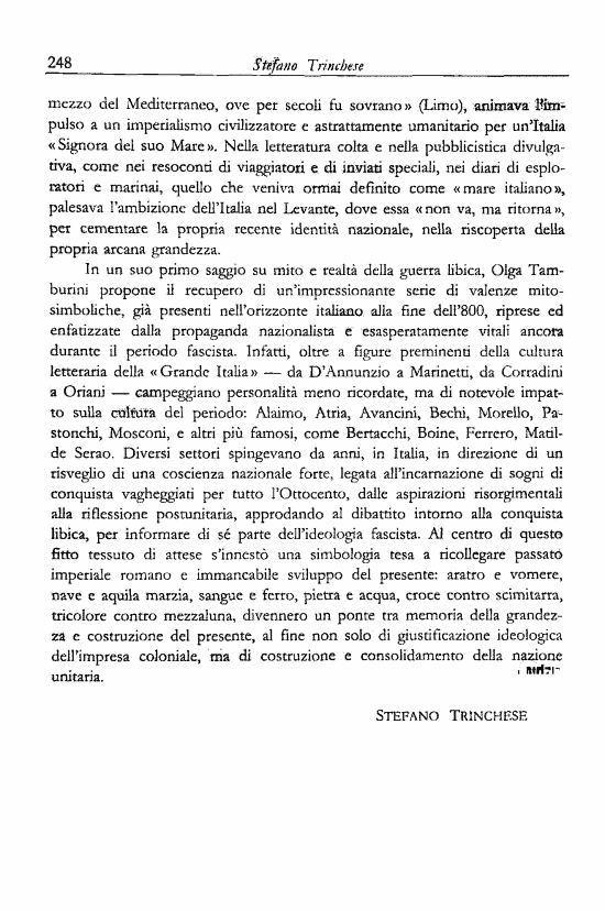 immagine non disponibile