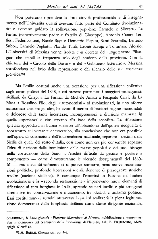 immagine non disponibile