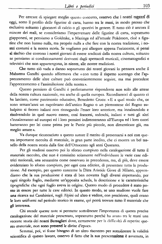 immagine non disponibile