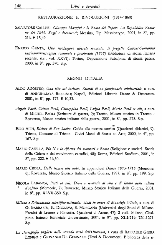 immagine non disponibile