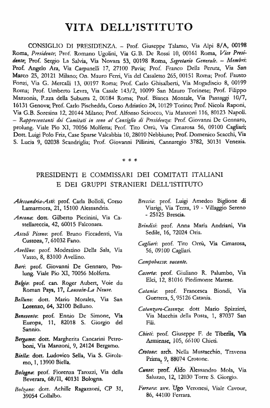 immagine non disponibile