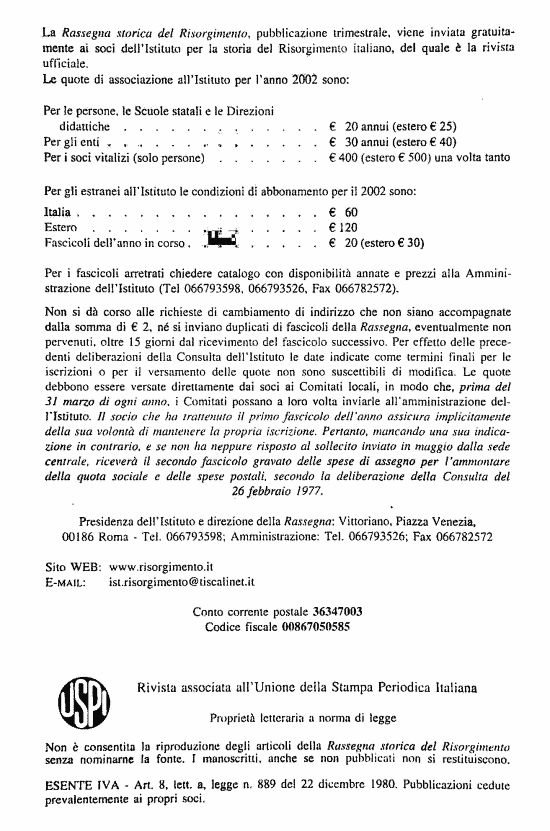 immagine non disponibile